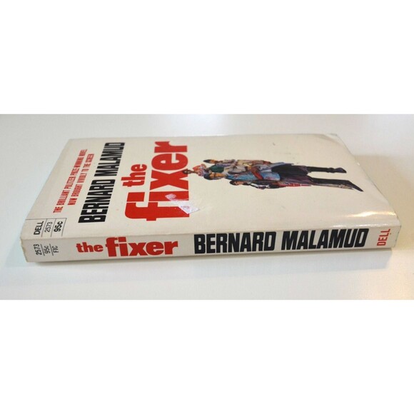THE FIXER by Bernard Malamud 1966 DELL VINTAGE PAPERBACK - Picture 3 of 7